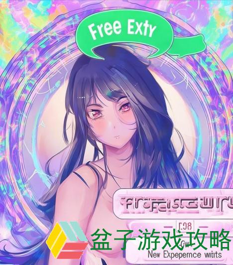 羞羞漫画登录页面免费入口弹窗全新体验等你来探索