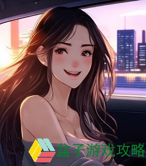 朋友送我回家，车里有些尴尬朋友送我回家车里要了我的车