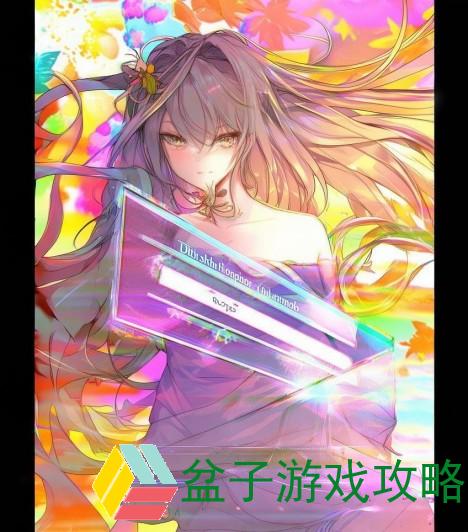 羞羞漫画秋蝉登录页面入口弹窗全新体验开启，快来探索更多精彩内容吧