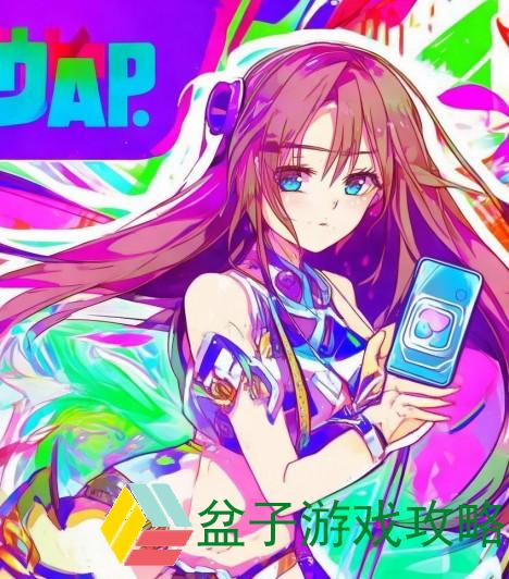 抖抈APP引领短视频新时代 探索创作与分享的无限可能
