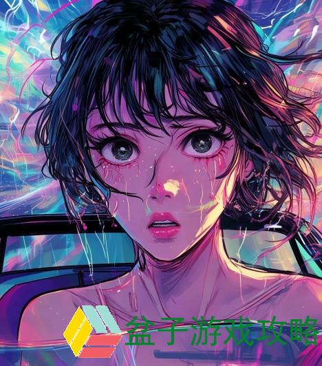 奇特的节奏风波，为什么我加速行驶女朋友会哭探微为什么我一加速女朋友就哭:背后原因何在