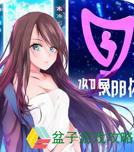 一、榴莲app背景与功能介绍榴莲app官方下载ios1.0.3