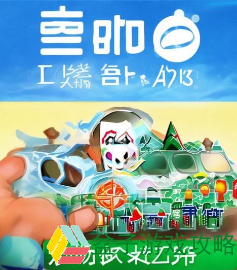 名媛直播APP引领时尚潮流让你与名媛亲密互动尽享精彩瞬间