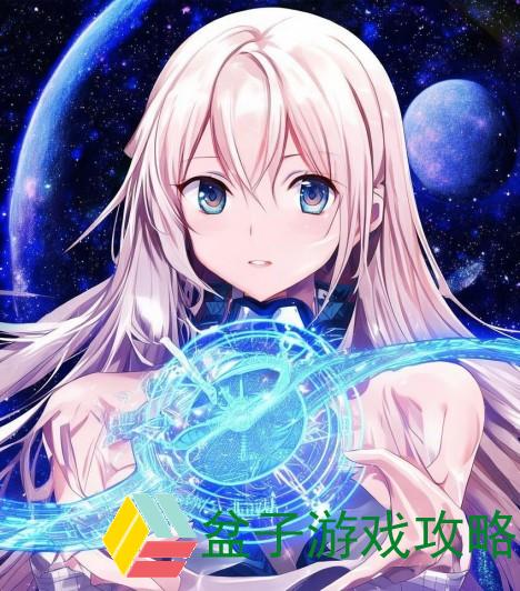 星算系统概述诛仙星魂加点