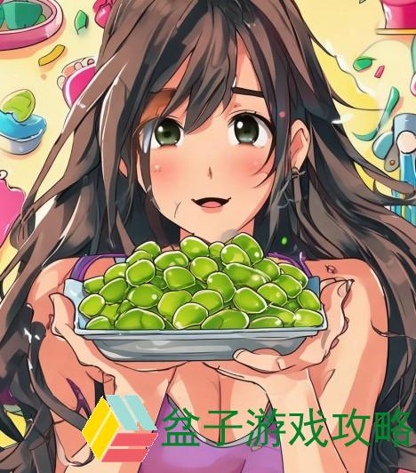 余味毛豆豆，一颗豆子引发的味觉盛宴