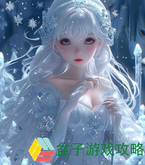 小花仙冬季篇：冰雪奇缘与友谊的魔法冒险之旅