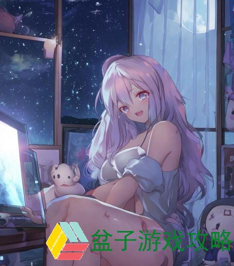 夜深人静时男生失眠想看B站如何打发无聊时光