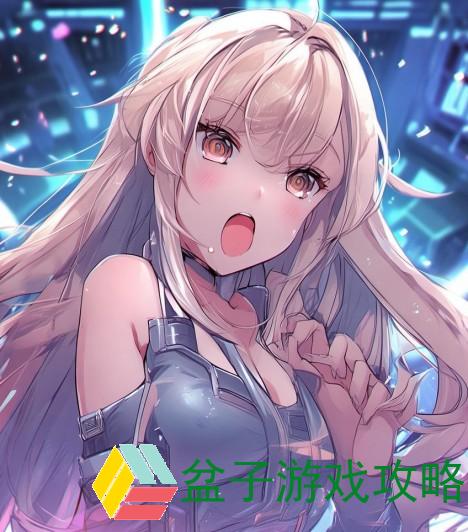 和平精英女性角色专属乳液解析与使用体验分享