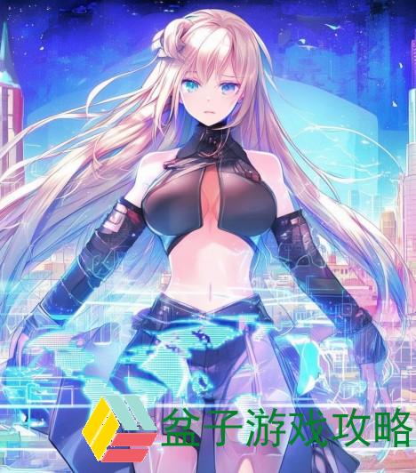 17.c18起草新篇章推动全球数字经济发展与合作新机遇
