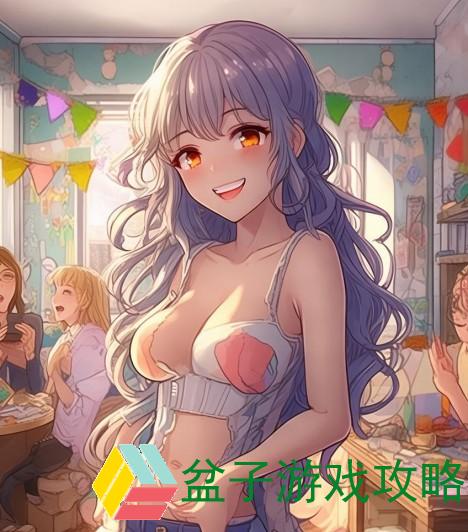 同事家换着玩乐趣多多共享快乐时光的创意活动