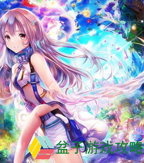 探索BL动漫世界的奇妙旅程尽在这里尽情畅享爱与幻想的盛宴
