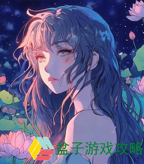半夜莲花悄然绽放女子心中秘密的绚丽与孤独