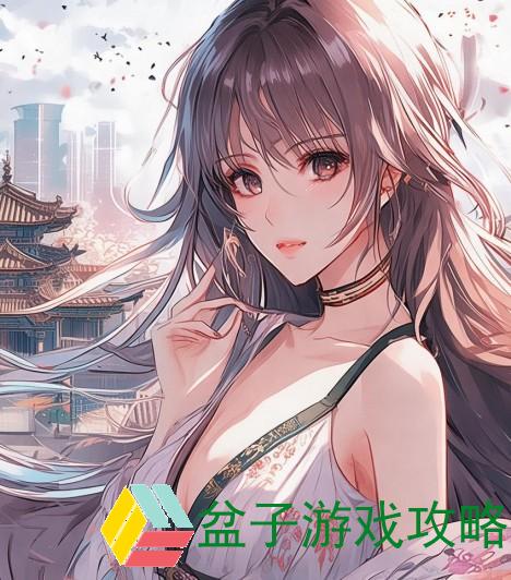 69中文的魅力探索：从语言学习到文化交流的全新视角