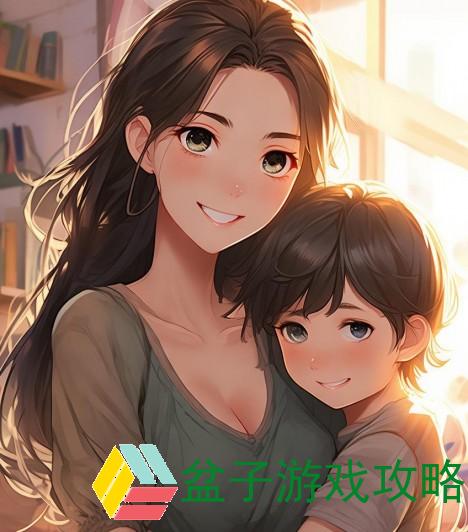 妈妈的关怀与支持如何满足儿子的心理需求与成长