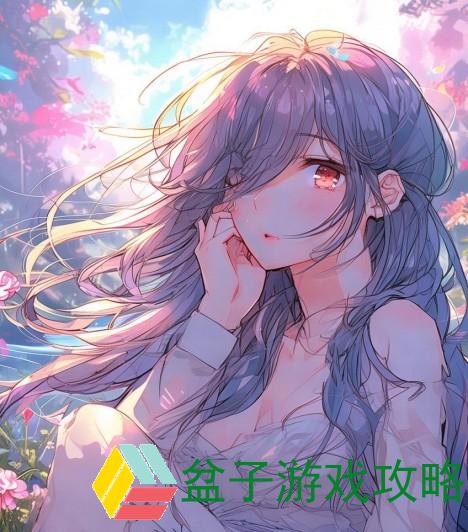 妈妈说安全期没事让我心安却又让我思考爱情的真谛与责任
