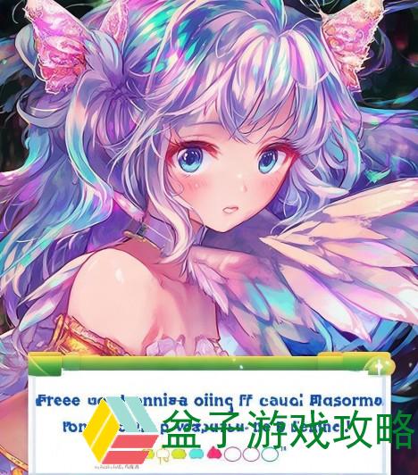 妖精漫画免费登录页面畅享无限精彩漫画体验尽在掌握