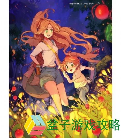 小孩与妈妈的黄萝卜奇遇记：一起探索美味与乐趣的旅程