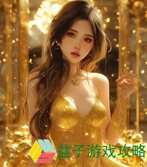 成色AU999的黄金魅力与投资价值深度解析