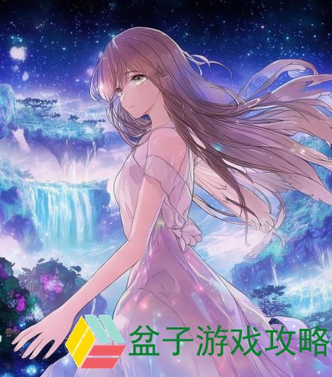 幻境奇缘之梦境探秘与心灵的交汇之旅
