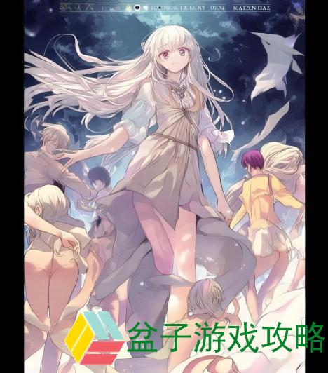 八女共舞诛仙路 情缘纠葛剑影寒