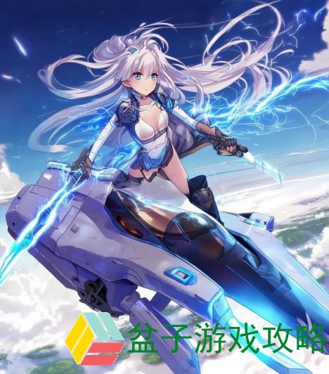 雷霆战机晶核的传奇冒险与无尽挑战之旅