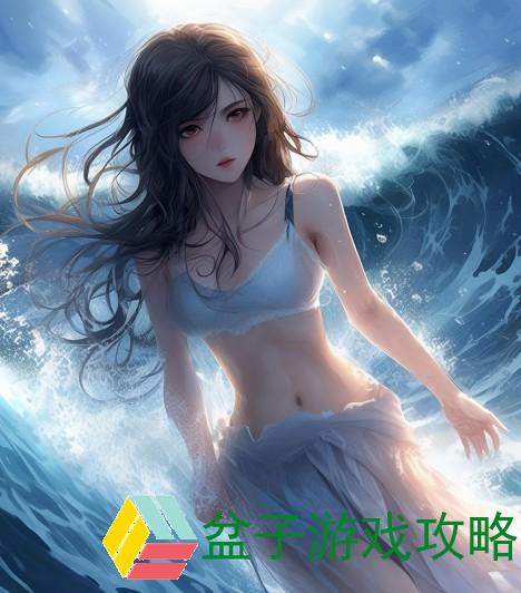 海潮之旅与灵魂相伴的交流故事