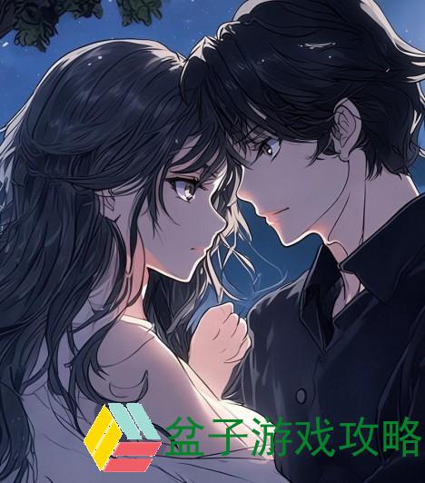 在月光下的秘密约定男男之间的缠绵情深与爱恋纠葛
