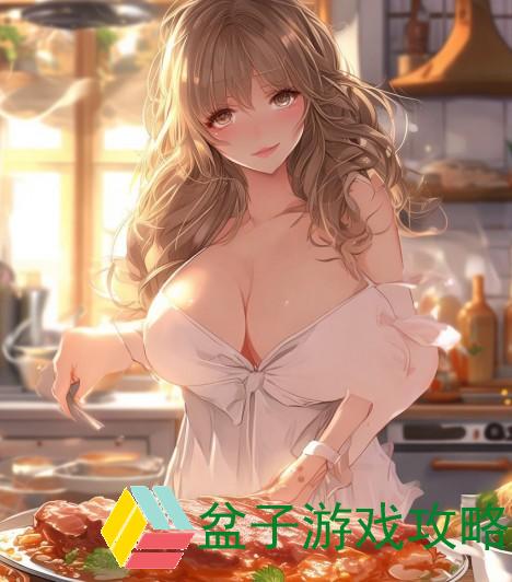 苏软软的汆肉日常系统：美味与幸福的完美结合