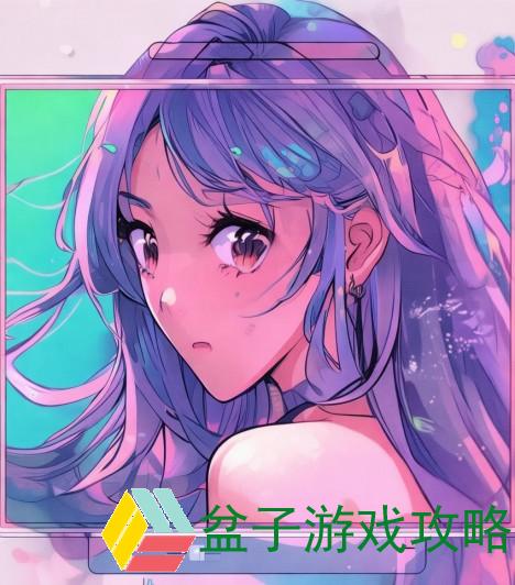 羞羞漫画登录页面弹窗设计探讨与用户体验优化研究