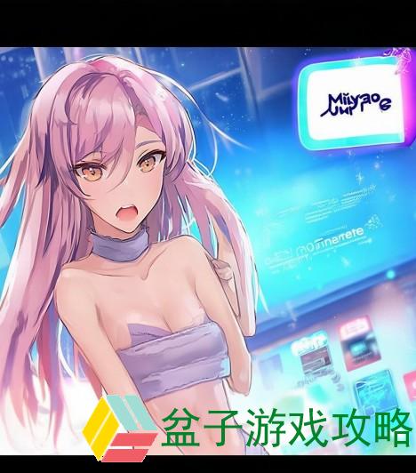 蜜芽跳转接口一键点击轻松进入免费专区，畅享无限乐趣