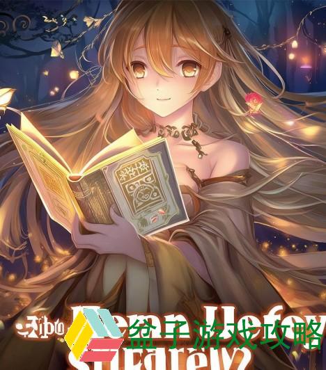 梦幻西游点修表攻略揭秘助你轻松提升角色实力与装备品质