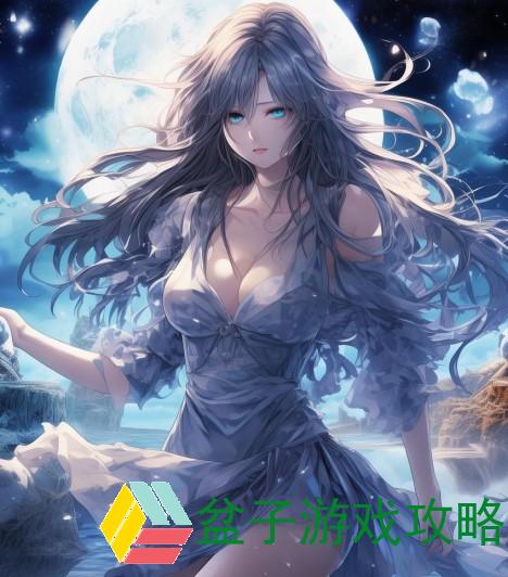 禁欲之旅：在欲望与理智之间的挣扎与救赎