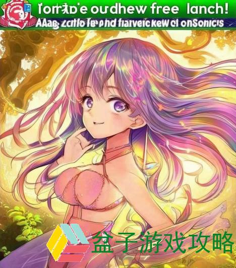 妖精漫画免费登录入口今日全新上线畅享精彩漫画世界