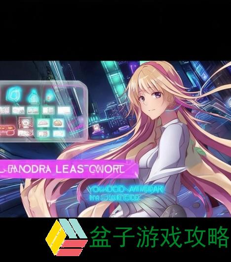 约会大作战下载攻略全解析助你轻松体验精彩游戏世界