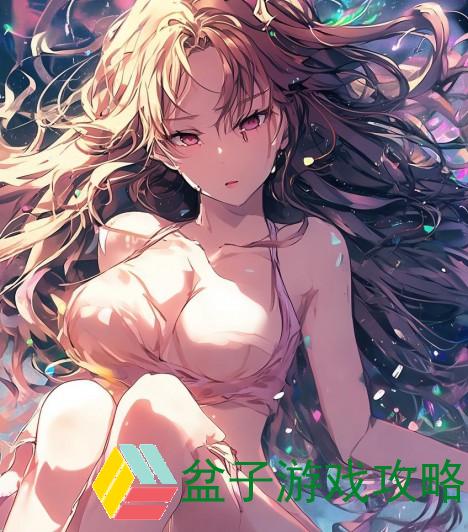 颠簸旅程中不期而遇的身体交融与心灵碰撞