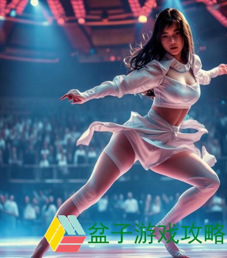胡桃腿法娴熟展现绝妙技巧，惊艳全场的精彩瞬间