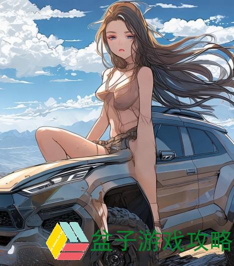 国产无人区码SUV，探索新时代的越野魅力国产无人区码suv视频