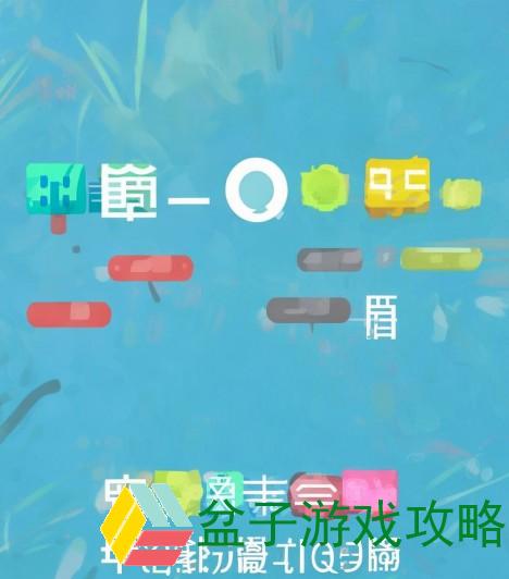 QQ弹弹大欧派舞动青春尽显魅力让我们一起嗨翻全场