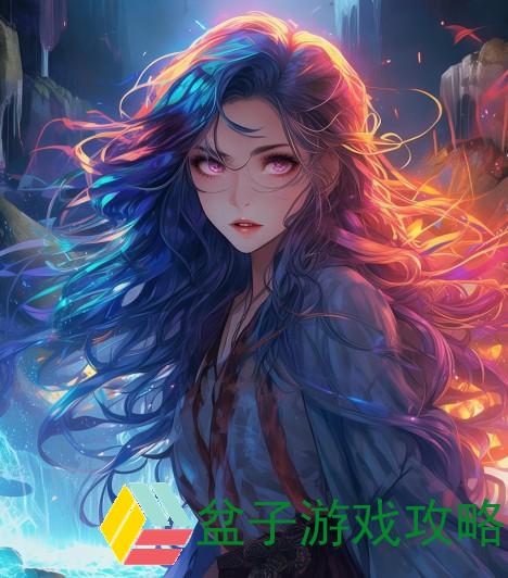 水火交融的世界探秘与自然的和谐共生之路