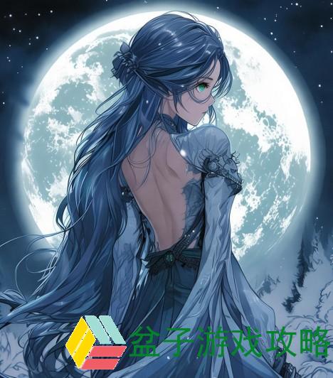 暗夜精灵艾希的神秘旅程与月光下的奇幻冒险
