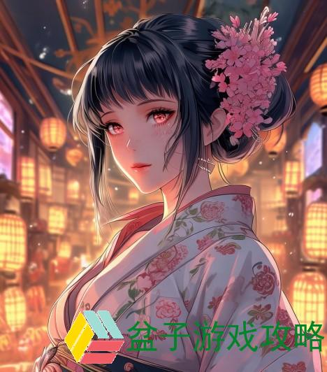 花魁直播盛宴：古韵与现代交融的魅力之夜
