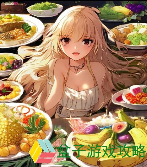 榴莲秋葵丝瓜香蕉十八款美食创意大集合，尽享健康与美味的完美融合