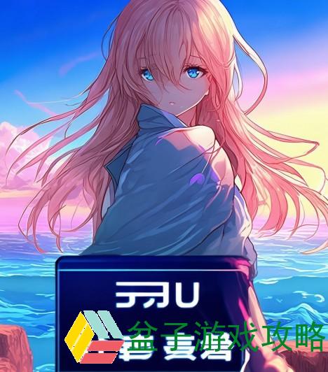 海角官方登录入口全新改版 便捷体验尽在掌握中