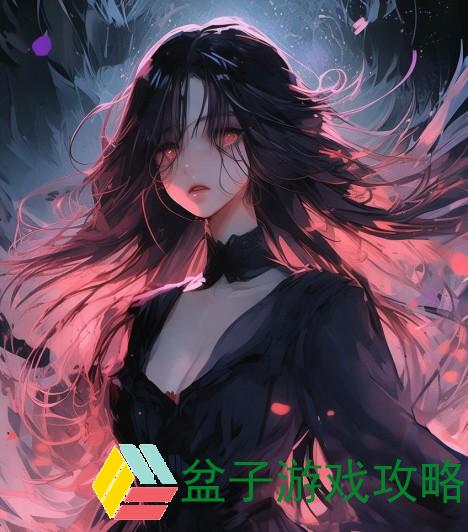 1. 暗影加点概念简述暗影加点图