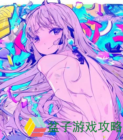 羞羞漫画无限阅读币免费下载攻略轻松畅享无限精彩漫画体验