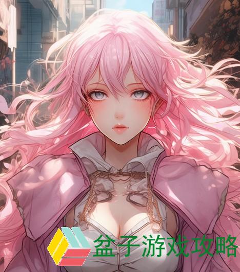 粉嫩虎白女p的魅力探秘与时尚风潮引领之旅