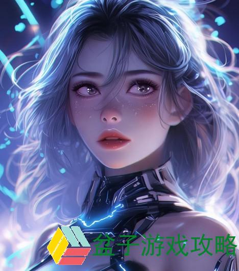 雷电将军的乳液秘密揭晓让肌肤焕发光彩的奇迹之旅
