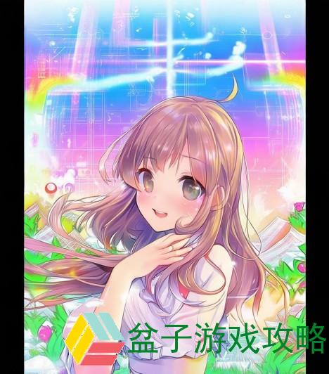 欢迎来到丕丕漫画在线登录页面开启您的漫画之旅尽享精彩内容