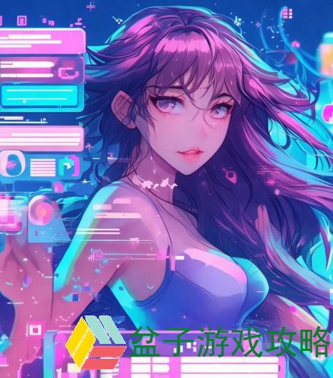 歪歪漫画登录页面弹窗设计探索与用户体验提升分析