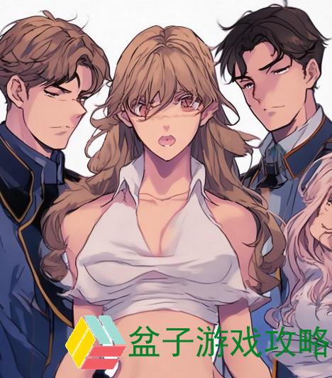 多男主视角下的挑战，一场独特的1v3故事多男主1v3军婚